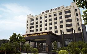 Tong yu International Hotel Guangzhou